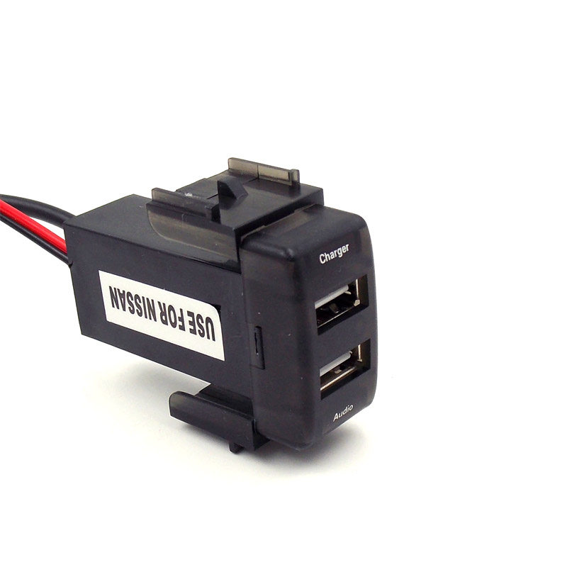 usb车载汽车音频输入充电轩逸颐达蓝鸟阳光音频线