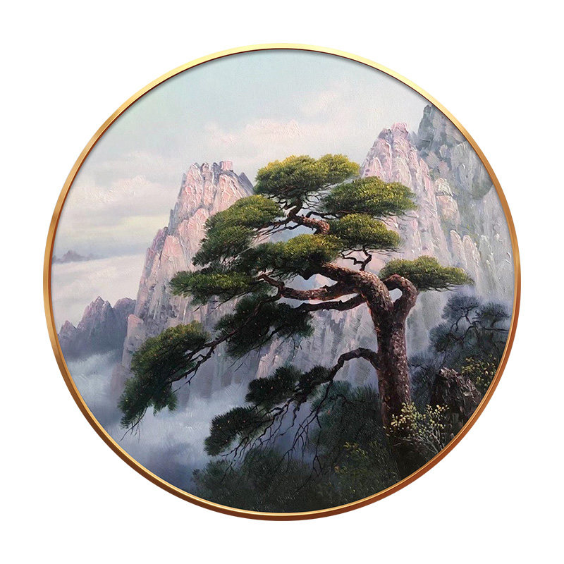 画家手绘油画松树风景圆形挂画中式玄关过道油画