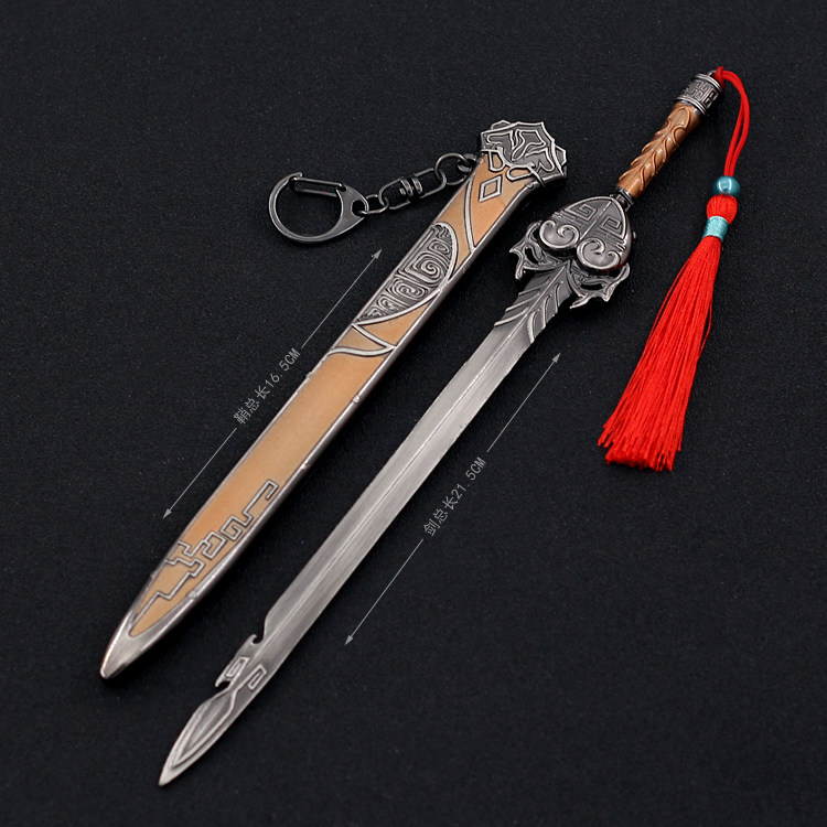 中国古代名剑寒蝉剑合金属玩具武器收藏品带鞘刀剑