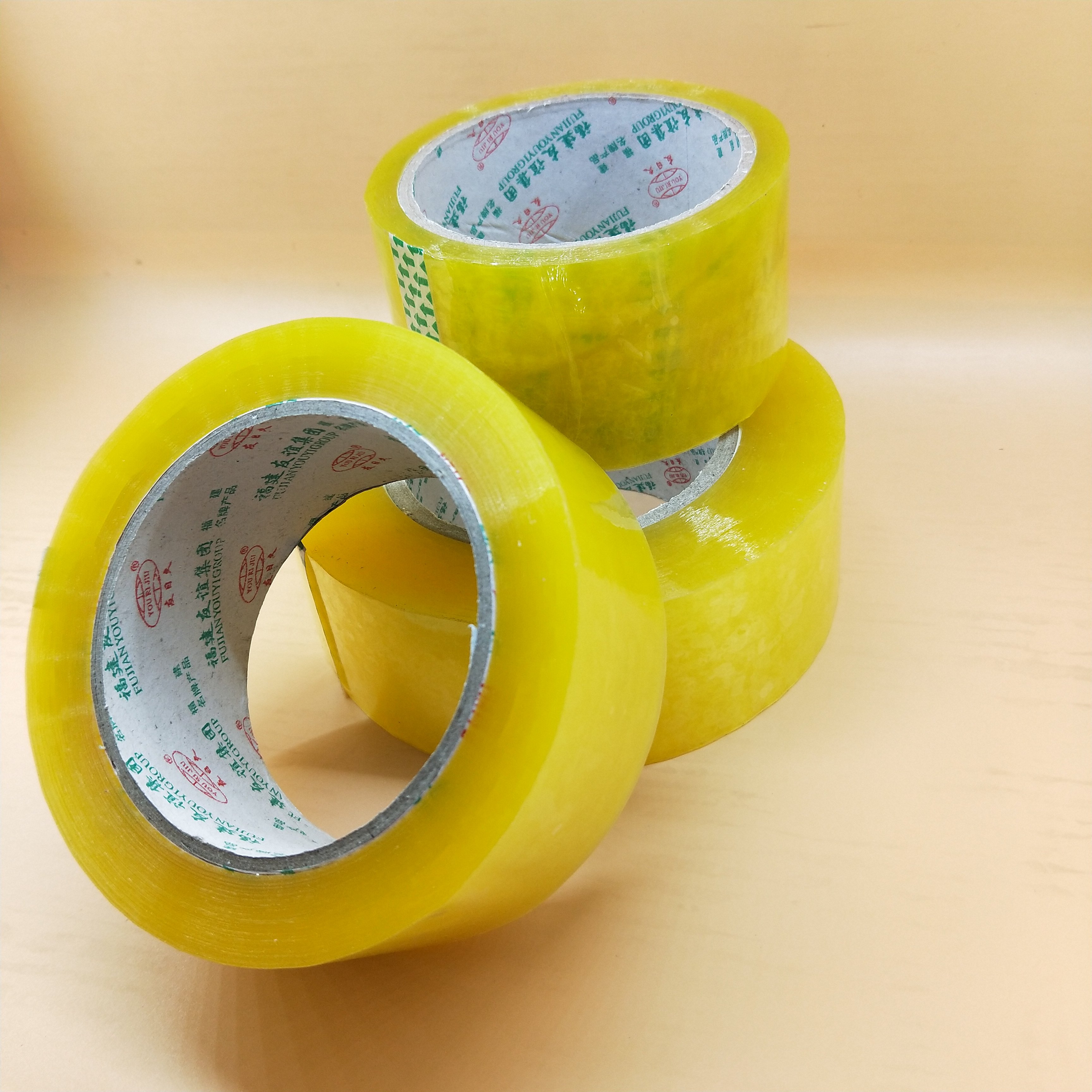 友日久透明胶带封口封箱不断粘性强淘宝快递打包45mm宽正品量大优