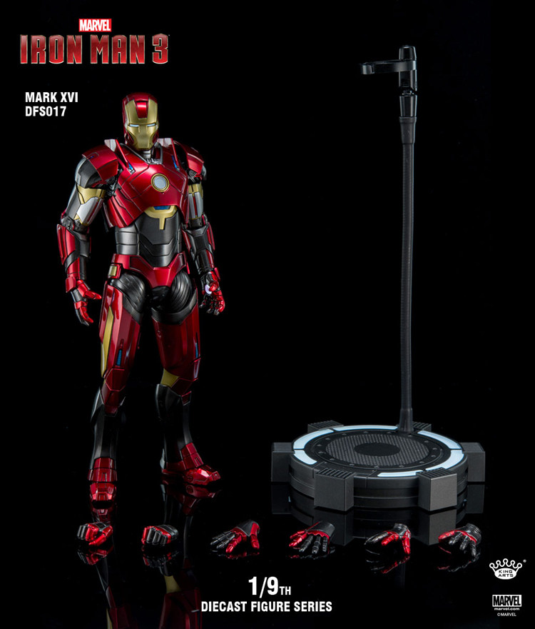 kingartska钢铁侠合金模型mk16夜店19兵人手办金属玩具限量版