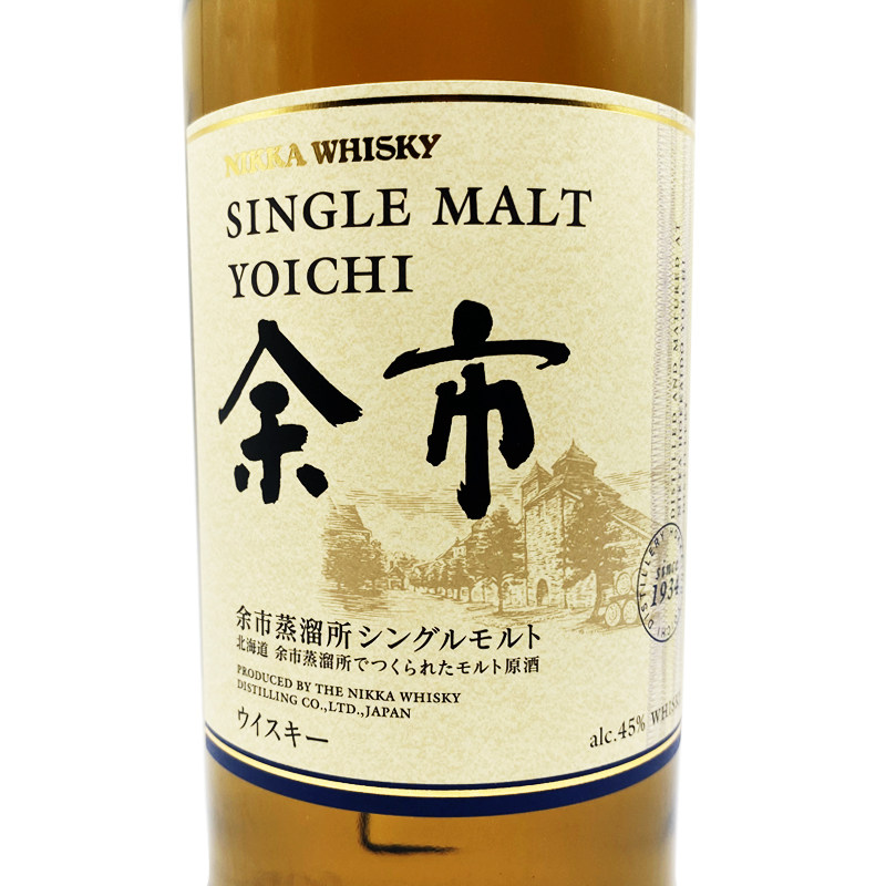 日本正品威士忌余市单一麦芽nikkayoichi700ml无盒一甲威士忌