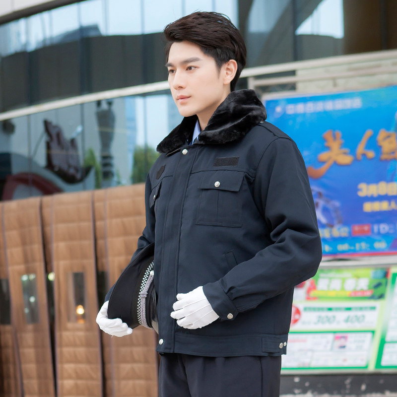 冬季保安工作服冬装棉衣防寒寒冬执勤套装夹克工装制服