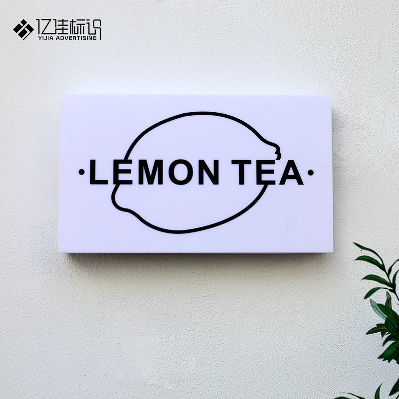 亚克力灯箱磨砂白广告牌高透展示牌双面门头招牌定做制作门牌