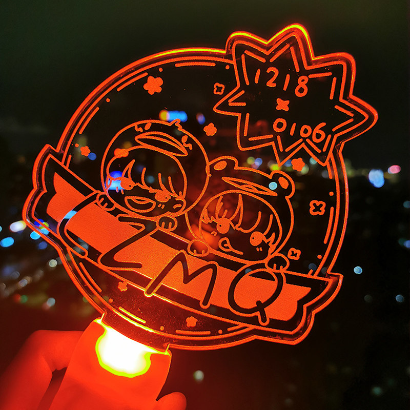 公司年会活动应援手灯定制演唱会手举灯牌发光荧光棒闪光气氛道具