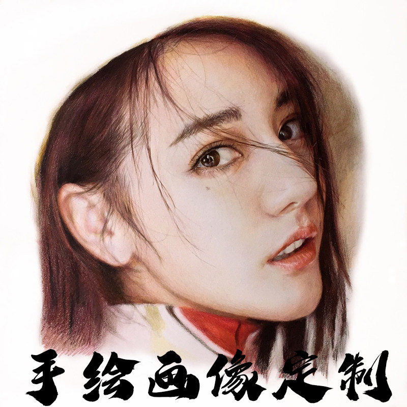 素描画像彩铅画纯手绘照片真人代画定制人物头像人像肖像画