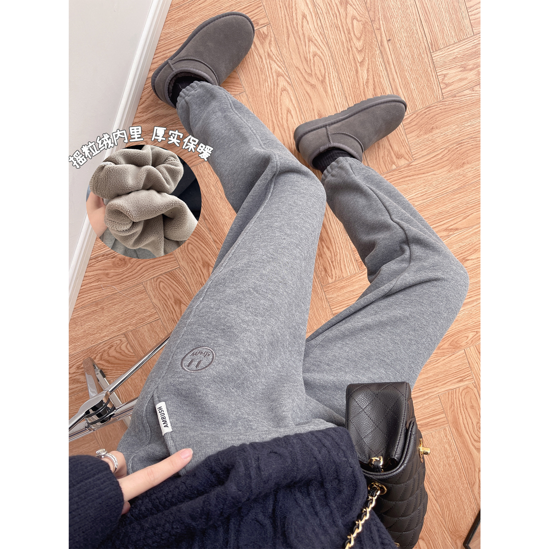 厚实摇粒绒加绒卫裤休闲风女冬笑脸刺绣松紧腰宽松束脚运动哈伦裤