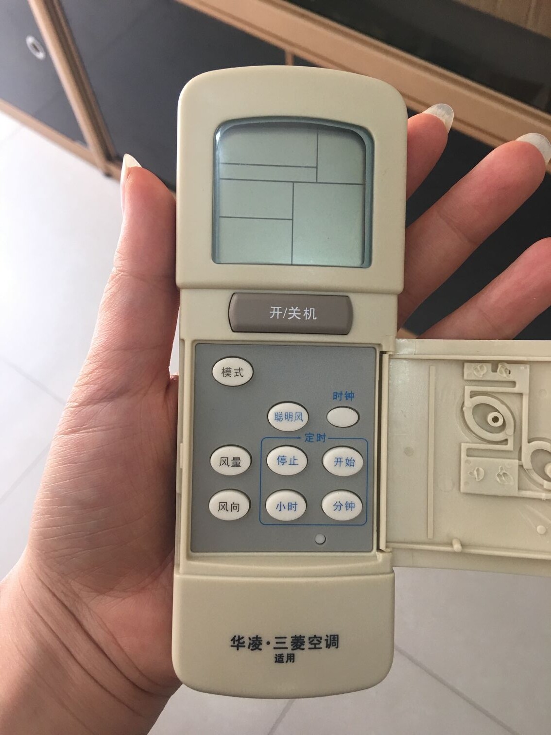 空调遥控器原装华凌yk01yk02古桥kfr-36g遥控设备