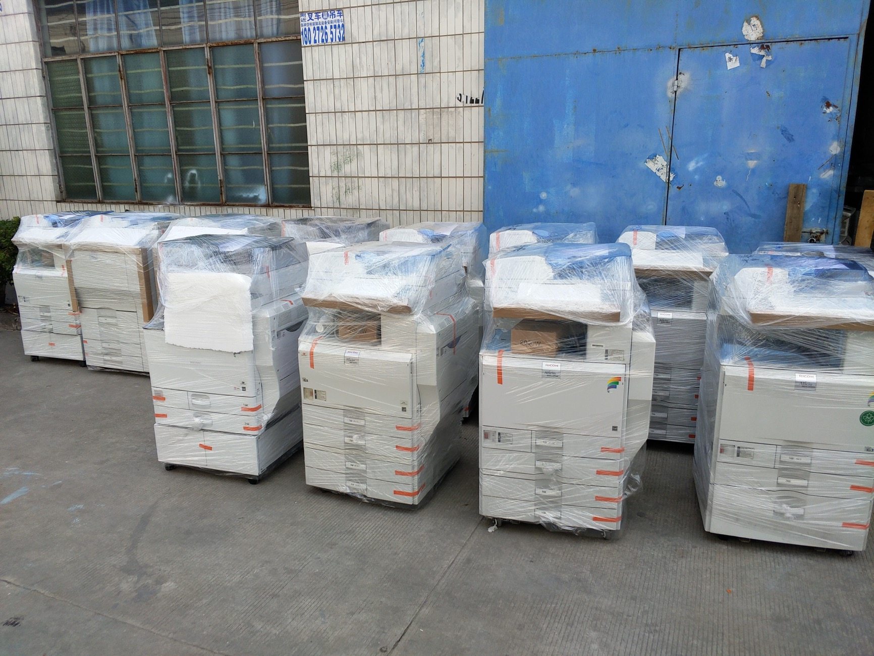 理光mp5000/5000b/5001数码复印机 打印复印彩色扫描 可改蓝图机