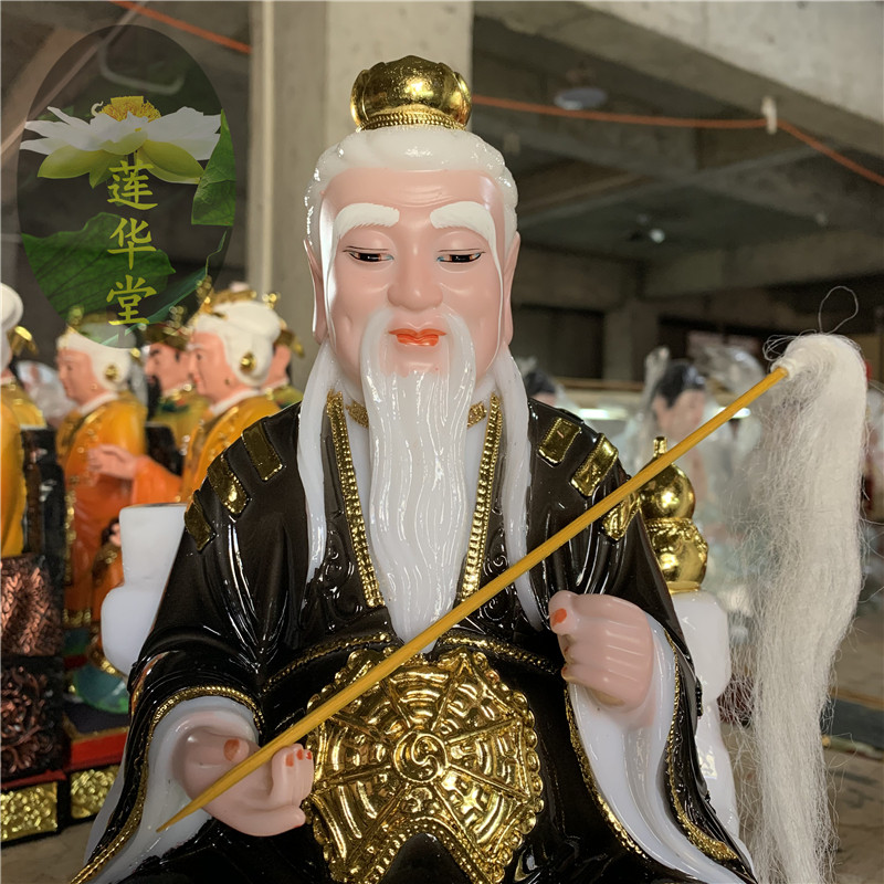 大仙长眉寿星佛像李大仙供奉长寿保长家用菩萨装饰摆件