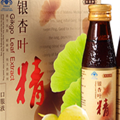 年年康银杏叶精 口服液 100ml*3瓶 返场价