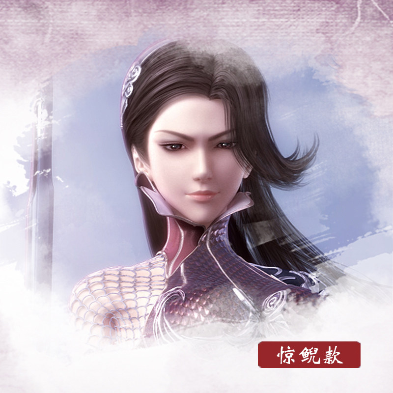 秦时明月海报挂画动漫壁画学生宿舍张良盖聂少司动漫挂件