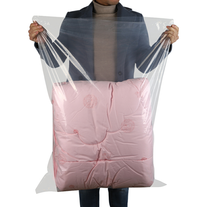 大号塑料袋加厚透明大码搬家袋子高压pe平口袋被子收纳防尘内膜袋