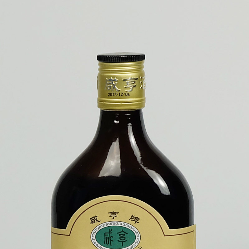 黄酒绍兴咸亨十年老酒14度优等品正宗六瓶整箱传统黄酒