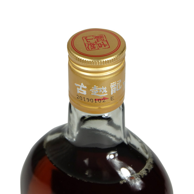 黄酒绍兴古越龙山清醇三年花雕酒半甜型泡阿胶整箱6瓶装料酒包邮
