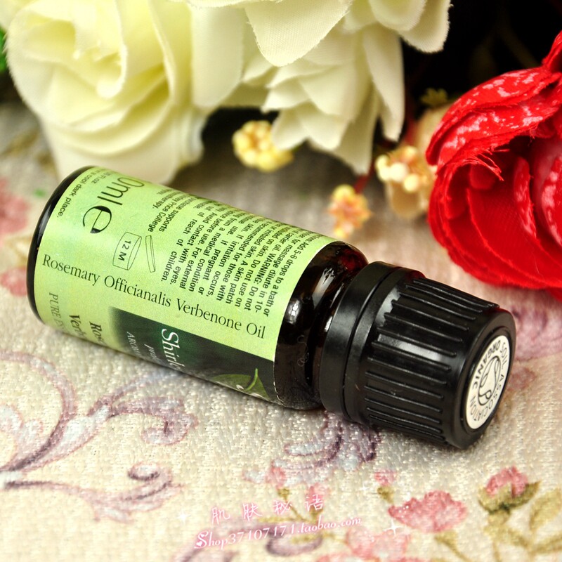 英国spshirleyprice有机马鞭草酮迷迭香精油10ml单方精油