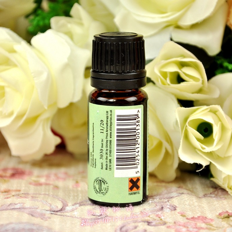 英国spshirleyprice美国冬青精油10ml鹿蹄芳香单方精油