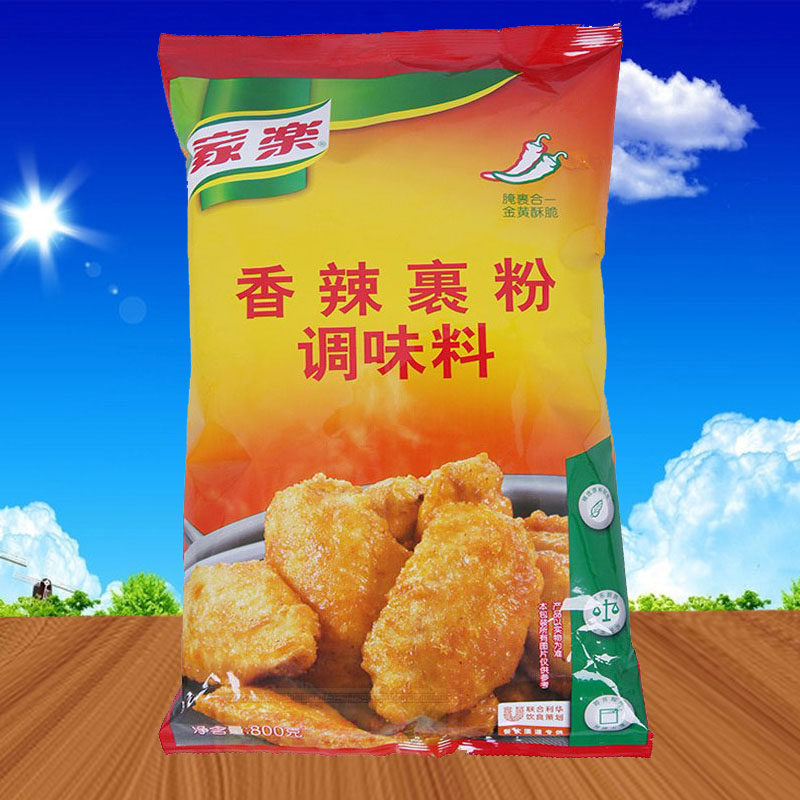 香辣家乐裹粉800g炸粉果粉鸡排虾球炸鸡调味料辣椒酱