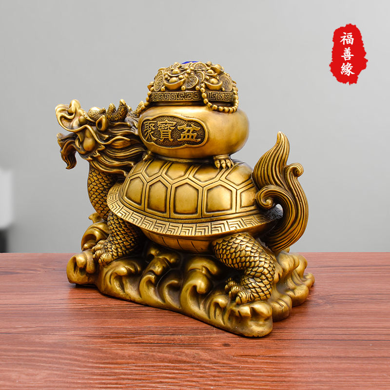 黄铜风水黄铜龙龟聚宝盆摆件龙头龟家居装饰品金钱元宝铜龟