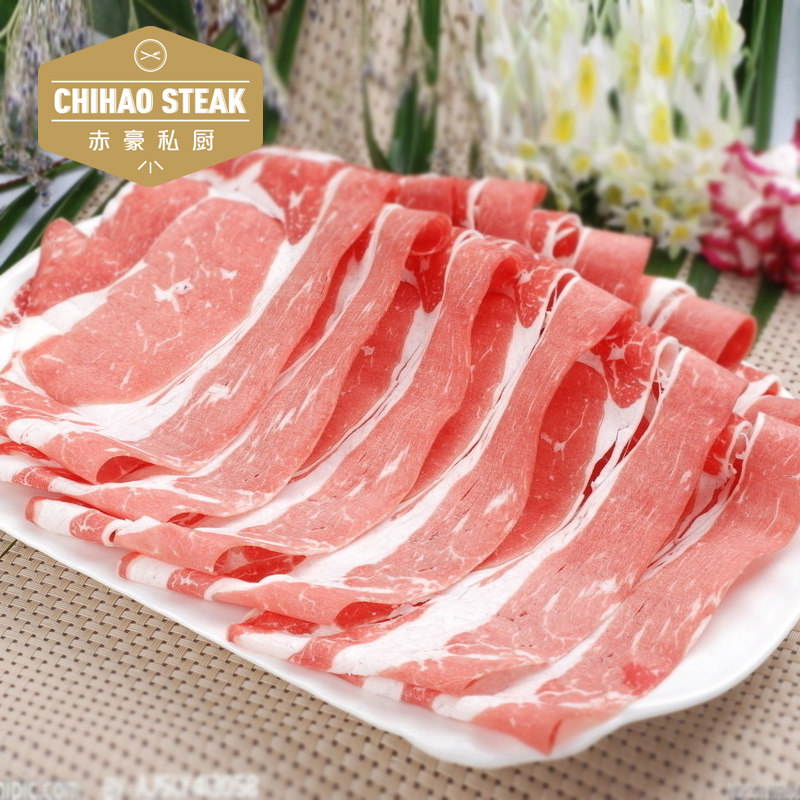 肉片赤豪澳洲肥牛肥羊8份装1600g含牛羊肉4份装羊肉卷