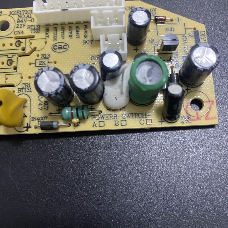 荣事达电饭煲rfb-m301m401m501主板电源电脑控制板配件pcb电路板