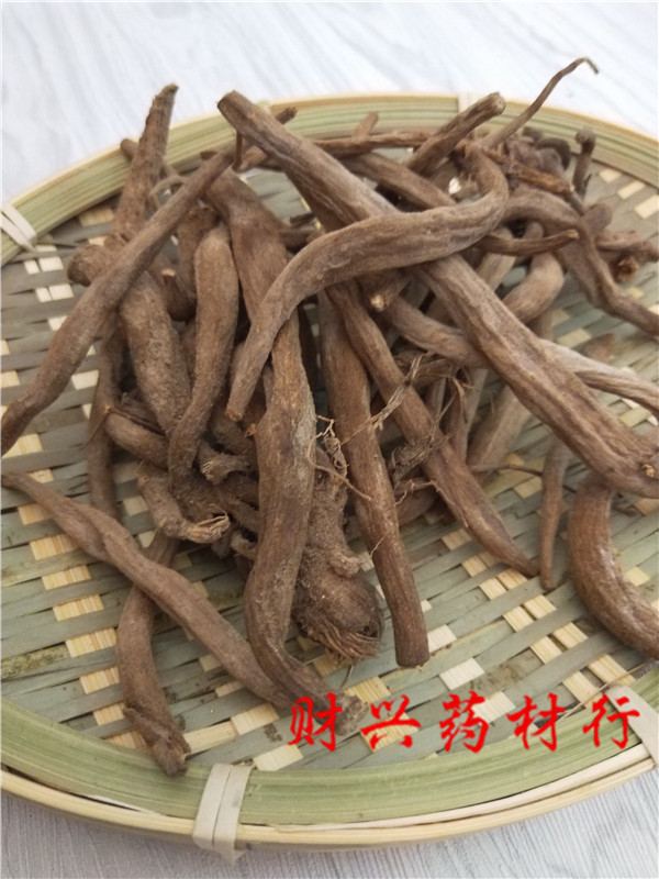 野生猪哥刺头 猫仔刺头 土红花 山萝卜 老鼠簕 大小蓟 马刺草500g