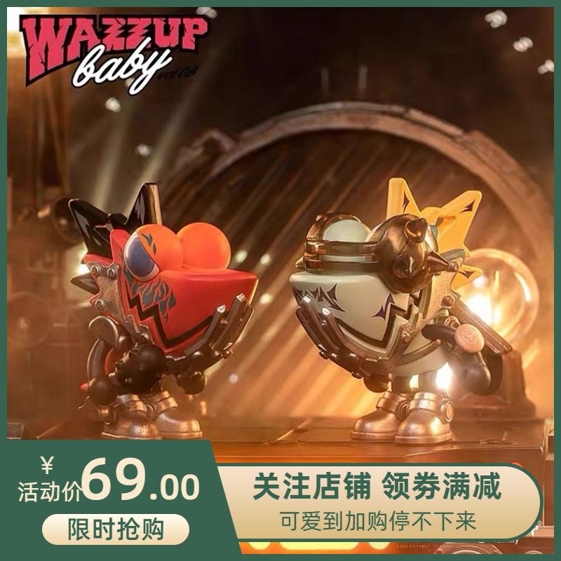 新款变色龙8代盲盒第八代废土星星球2021机械其他模型玩具