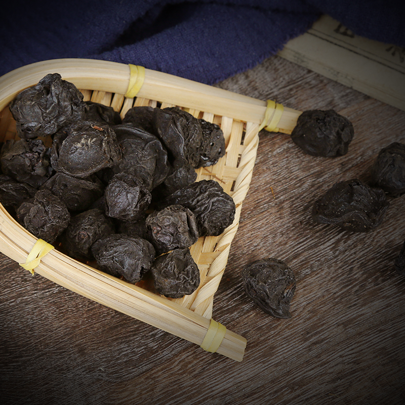 乌梅中药材1000g药用中药饮片连锁药房官方授权正品滋补经典方