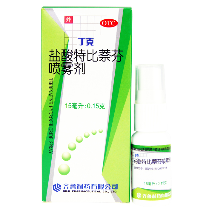 齐鲁丁克 盐酸特比萘芬喷雾剂15ml 杀菌止痒手足癣体癣花斑癣脚气