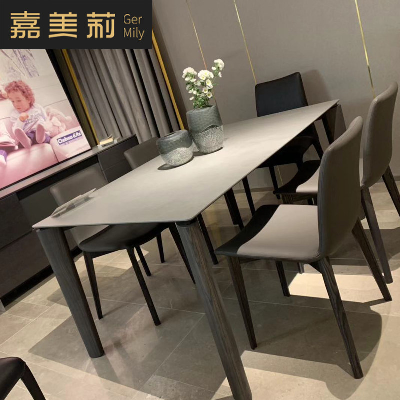 嘉美莉岩板餐桌实木夏图意大利进口长方形简约现代岩板餐桌