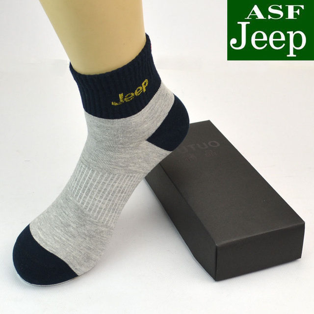 6 pairs of men's combed cotton fall/winter style pure cotton fashion casual socks military mid-tube sports deodorant men's socks 6 pairs of men's combed cotton fall/winter style pure cotton fashion casual socks military mid-tube sports deodorant men's socks