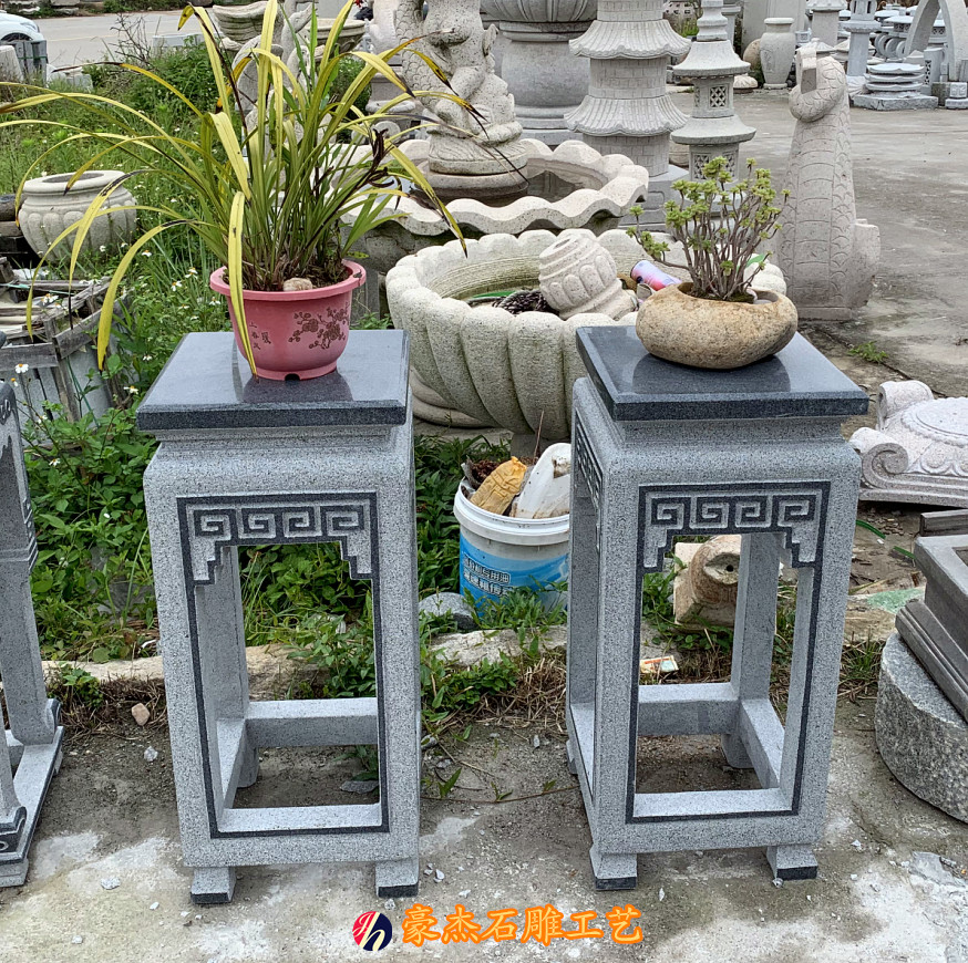 花架中式石花架摆件石头庭院装饰仿古盆景落地式石雕