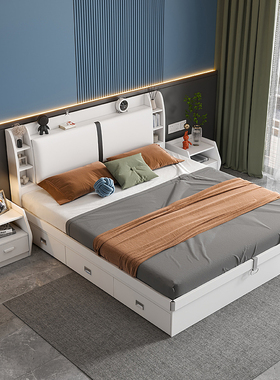 8米简约现代双人储物床