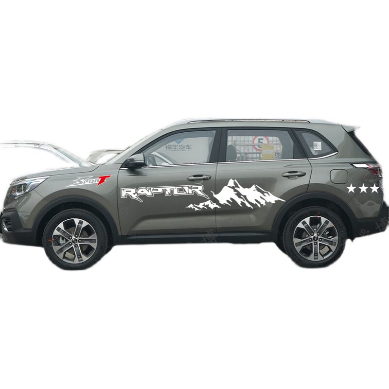 新款起亚智跑车贴拉花个性汽车贴纸动感动感车汽车装饰贴