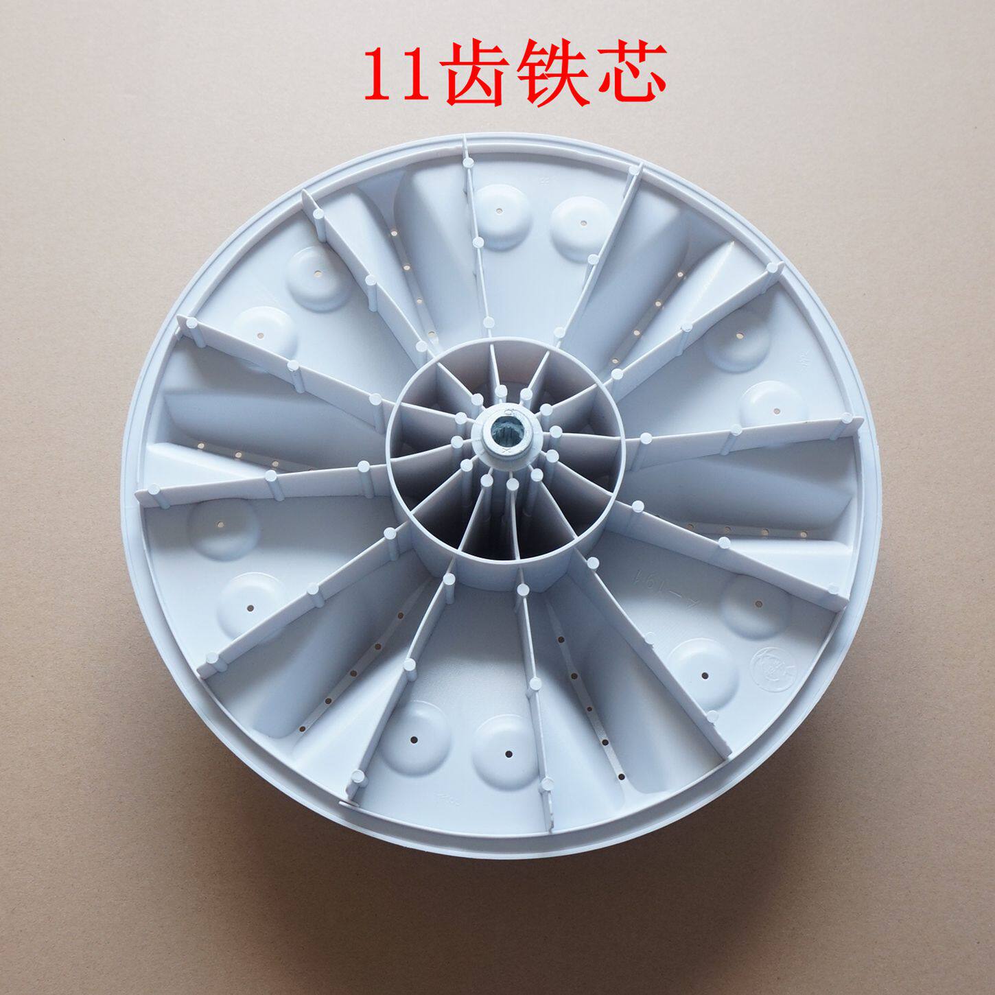 海信洗衣机波轮xqb70q6501q6601pc3008rn232pj转盘底盘配件其他生活