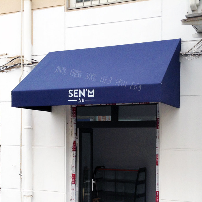 遮阳晨曦门头装修梯形固定式遮雨雨棚遮阳篷