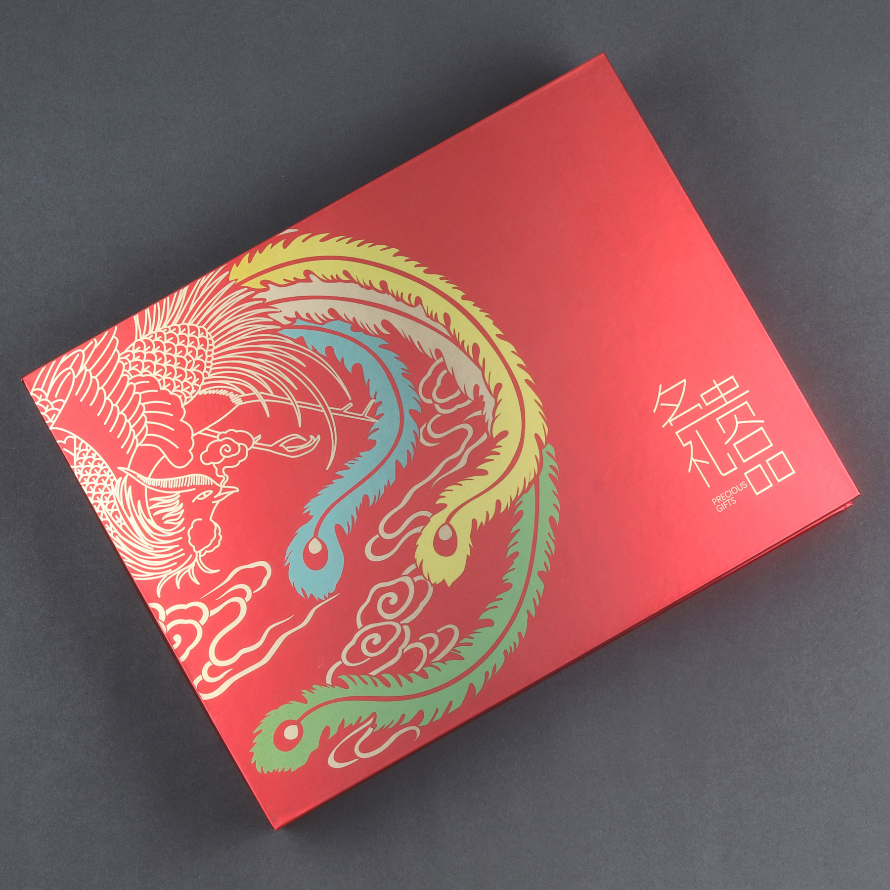 名贵凤凰三拼礼盒包装盒双拼四宝礼品干货通用礼品盒