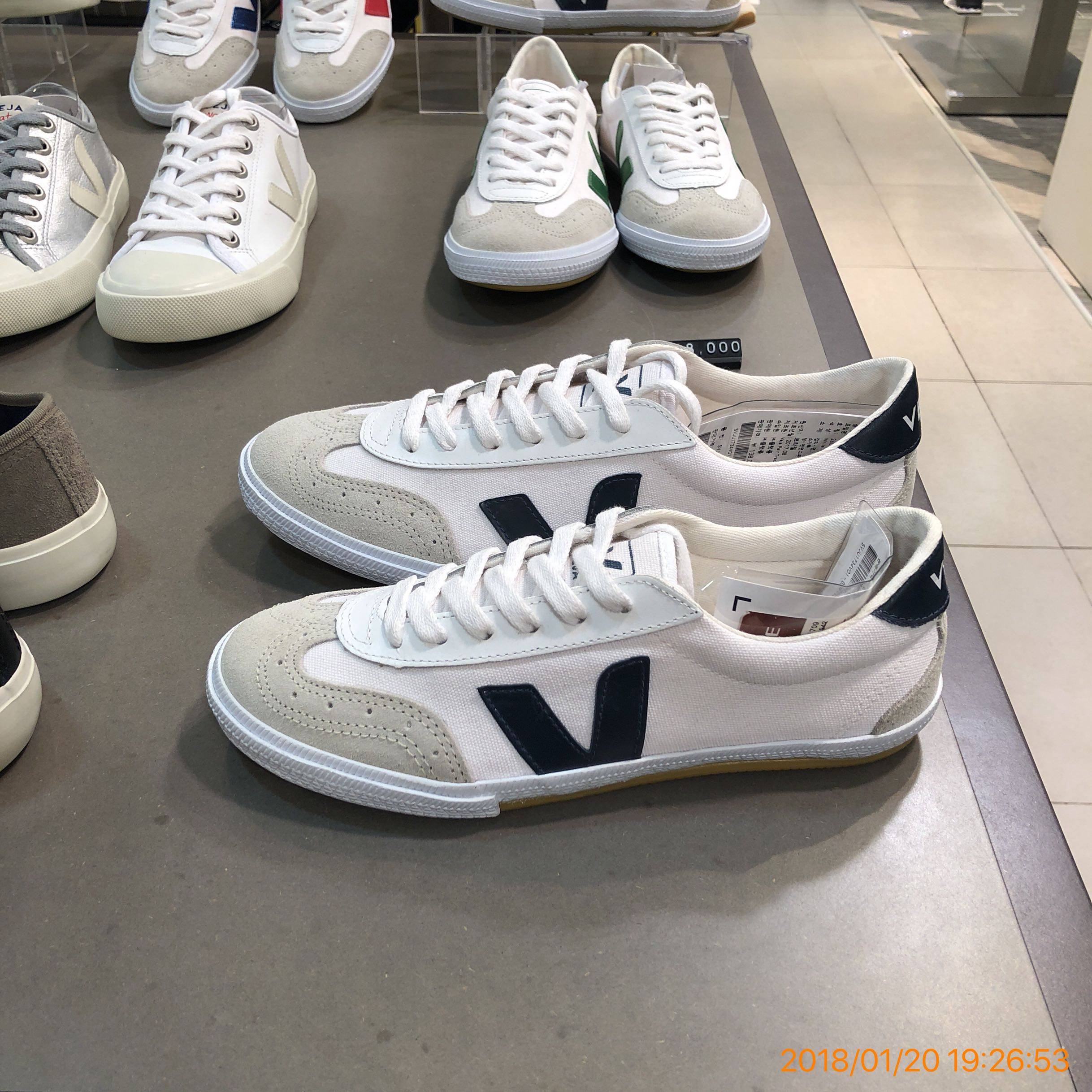 韩国直邮代购vejavolley深蓝男女小白鞋布鞋单鞋