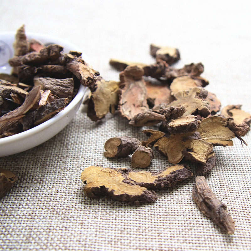 羊蹄根中药材野生500克包邮西西大黄洋铁叶子其他药食同源食品