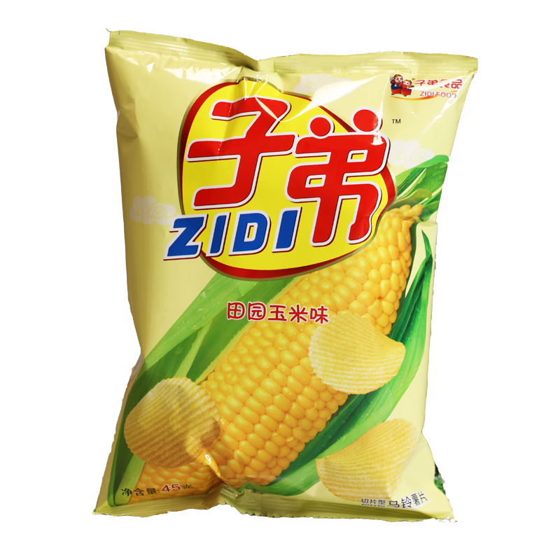 云南子弟薯片麻辣辣味贵州土豆玉米零食礼包膨化食品