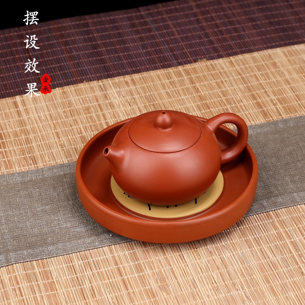 原矿紫砂壶大号干泡壶承雕刻壶托功夫功夫茶茶具茶托