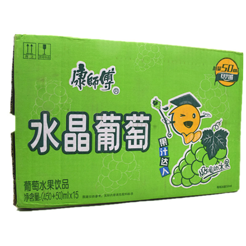 康师傅水晶葡萄整箱500ml*5瓶水晶葡萄果味饮料夏季饮品包邮