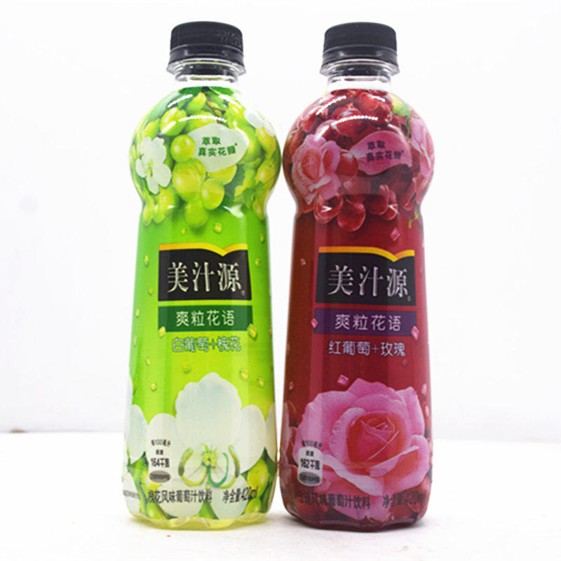 美汁源果粒橙花语420ml*12瓶混合装饮料整箱发葡萄汁夏季饮品包邮