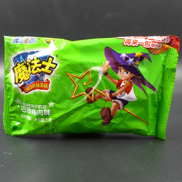 魔法干脆24g30袋整箱干吃速食即食方便面巴西方便面