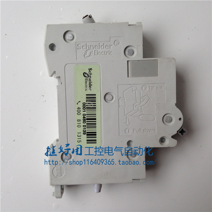 梅兰日兰 multi9 c45n c20 4p 20a 空气开关 断路器