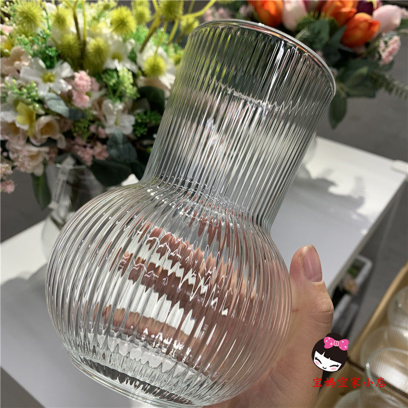 花瓶ikea宜家普德拉格装饰透明玻璃北欧清新花瓶