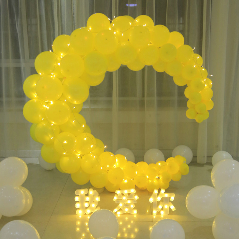 月亮造型气球周岁生日布置男孩女孩儿童装饰场景气球
