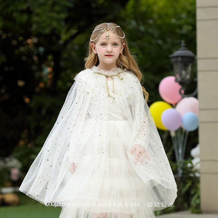 爱莎公主披风 公主裙春秋天斗篷 宝宝美人鱼cos表演披纱 礼服披肩