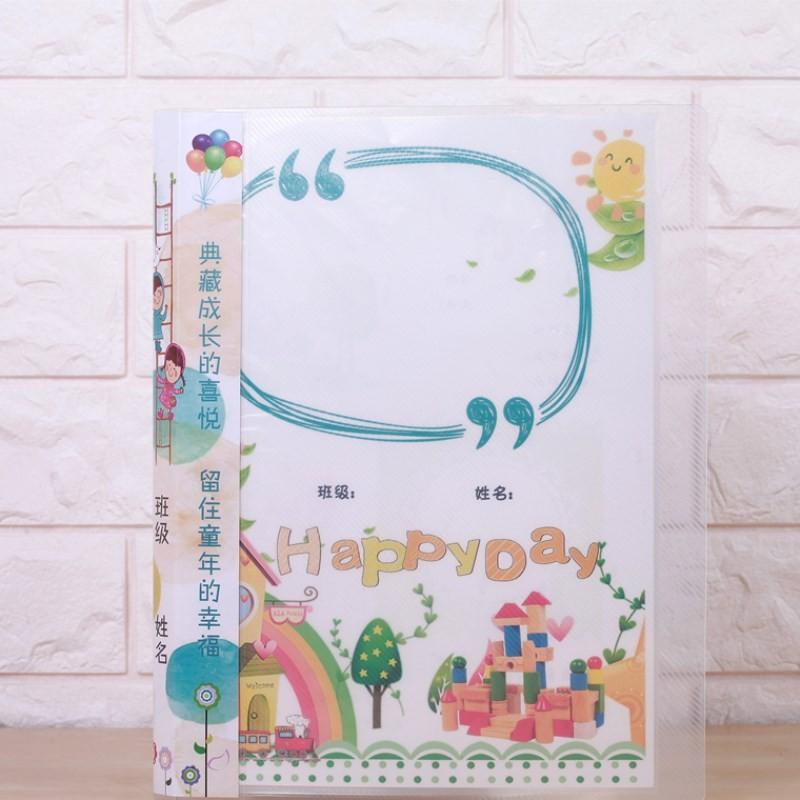 快乐宝宝热卖无字成长记录暑假儿童档案纪念册主题好看纪念册