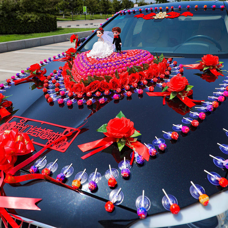 装饰棒棒糖婚车车头主婚结婚花车套装婚车鲜花